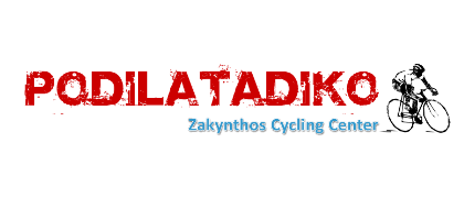 Activities in Zakynthos  Podilatadiko