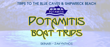Zante taxi in Zakynthos Potamitis Brothers Trips