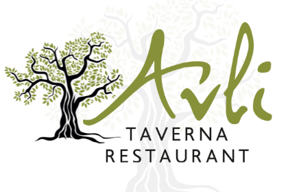 Restaurants in Zakynthos Avli Taverna
