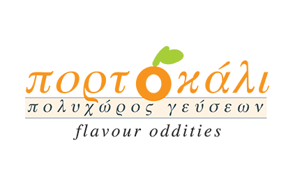 Restaurants in Zakynthos Portokali – A Place Full of Flavors